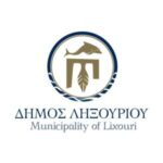 ΔΗΜΟΣ ΛΗΞΟΥΡΙΟΥ