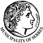 serres