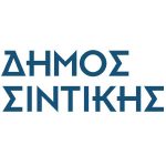 sintiki