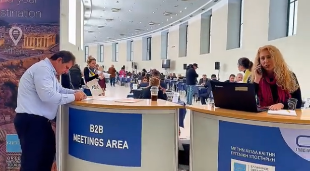 B2B 2025 HIGHLIGHTS